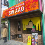 インド料理　SWAAD - 