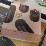 McDonald's Sumida Bunka Orinpikku Ten - 