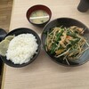 Densetsu no Sutadon Ya Wing Kitchen Kanazawa Hakkei Ten - 