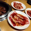 焼肉きんぐ 大垣店