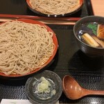 Soba Kiri Tsurumi - 