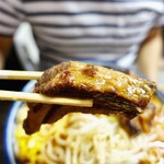 Ramen Shop Chukichi - 