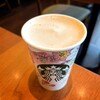 STARBUCKS COFFEE Kurume Higashi Kushihara Ten - スターバックスブロンドラテwithオーツミルク 495円