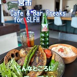 Cafe&Bar Freaks - 