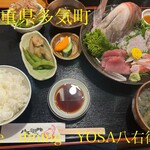 The Dining YOSA Hachiemon - 