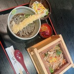 Soba Yoshi Nishi Nakajima Ten - 