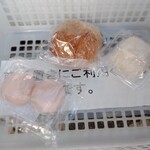 たらふくまんじゅう本舗 - 料理写真: