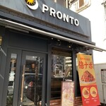 PRONTO Hamamatsucho Ten - 店舗入口