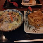 Marugame Seimen Tsuruoka Ten - 