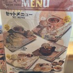 Tandoori Restaurant Asa Chitose Ten - 