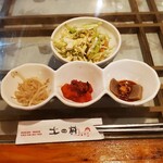 Korean Izakaya Tsuchi no Mura - 