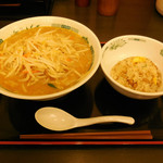 Hidakaya Kinshicho Kitaguchi Ten - ...「味噌ラーメン+半チャーハンセット（720円）+麺大盛（0円/モリモリサービス券）」、味噌ラーメン・うま！