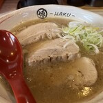 Ebetsu Ramen Haku - 