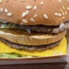 McDONALD'S Inage Marinpia Ten - 