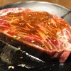 Genki Shichirin Yakiniku Gyushige Togoshi Koen Ten - 