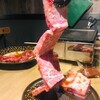 Wagyu Yakiniku Moo - 