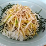 ラーメンショップ椿 - 