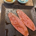 Yakiniku Mitsukuni Roppongi - 