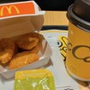 マクドナルド - 料理写真: