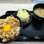 伝説のすた丼屋 - 