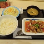 Matsuya Shonandai Ten - チキングリル定食大盛