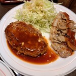 Hamburger Steak no Mise Bea - 