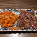 もみだれ焼肉獅子楼 - 