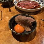 Yakiniku Rien - 