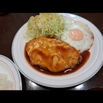 Hamburger Steak no Mise Bea - 