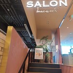 SALON BAKE & TEA - 