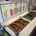 インドや・ながら   - カレーバイキングコーナー