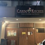 Carbokitchen - 