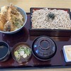 和食レストランとんでん - 