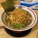 Ramen Kaisugi Hiroshima Hatchobori Ten - 