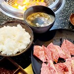 Yakiniku Suehiro Kan Hino Ten - 