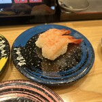 Sushi Kuinee! Toyama Niguchi Ten - 