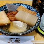 Nagasaki Oden Irifune - 