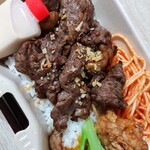 STEAK MAX Ekoda Ten - 