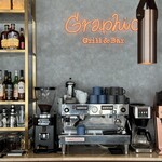 Graphic Grill & Bar - 店内