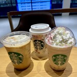 STARBUCKS COFFEE Sebunpaku Amami Ten - 