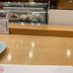 Sushi Masa Omiya Eki Higashiguchi 2 Go Ten - 