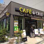 CAFE de CRIE Ichigaya Higashi Ten - 