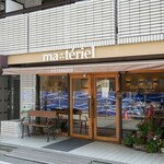 Materiel - 