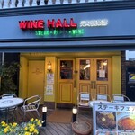 WINE HALL 元町倶楽部 - 