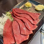 Hida Gyu Sumibi Yakiniku Nakanaka - 