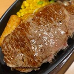 Gusto Setagaya Daita Ten - 