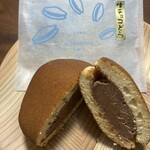 EIGYOKUDO CAFE Sendai - 生チョコ