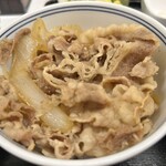 Yoshinoya Toritsudaigaku Ekimae Ten - 