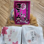 奥屋パーキングエリア(下り線) ショッピングコーナー - 料理写真:購入品(^ω^)