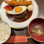 Matsusaka Ushi Hamburger Steak Senmon Ten Gerbera - 